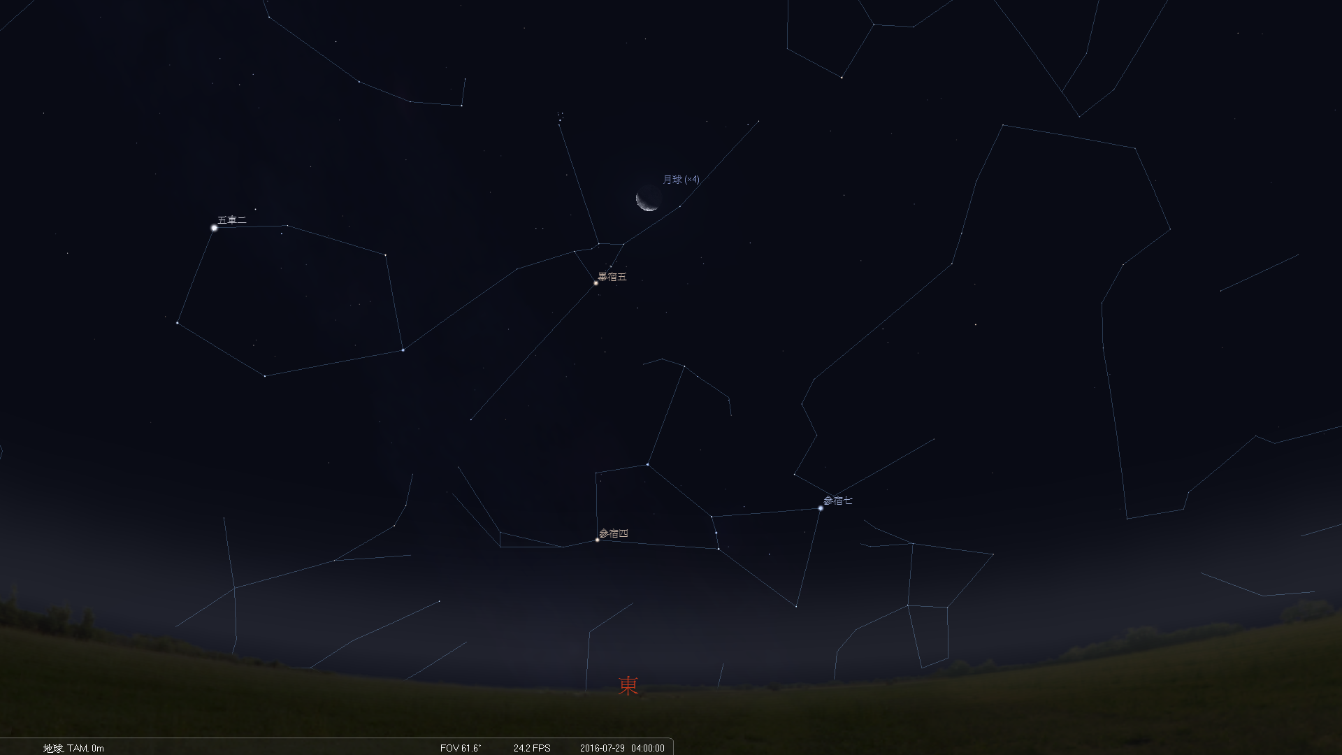 201607290400-moon_Aldebaran.png