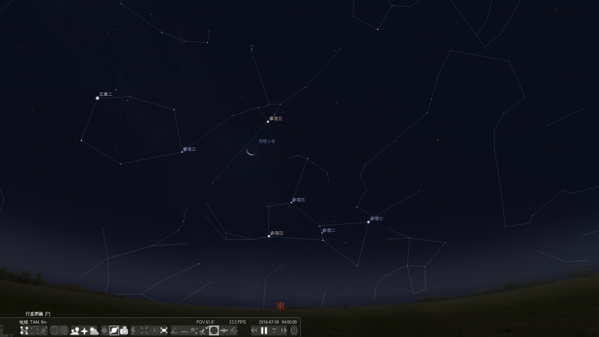 201607300400-moon_Aldebaran.png
