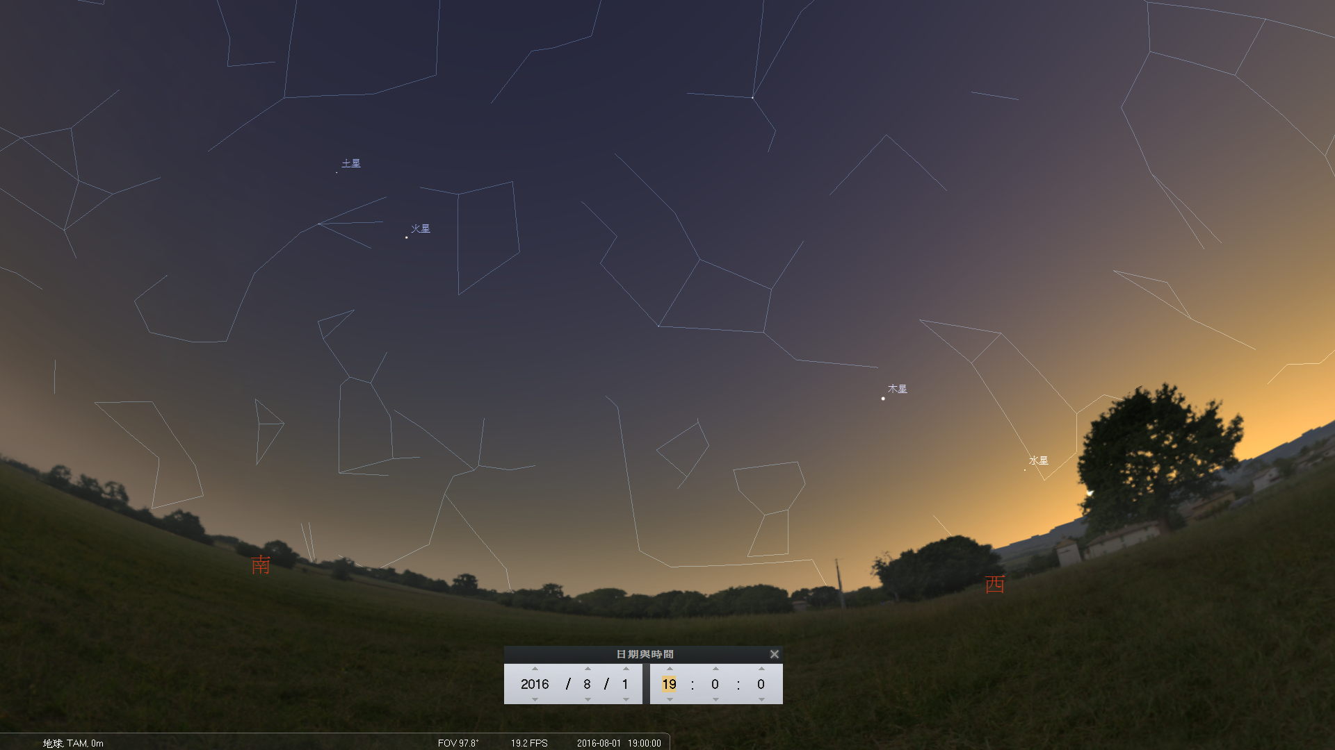 201608011900-westsky.png