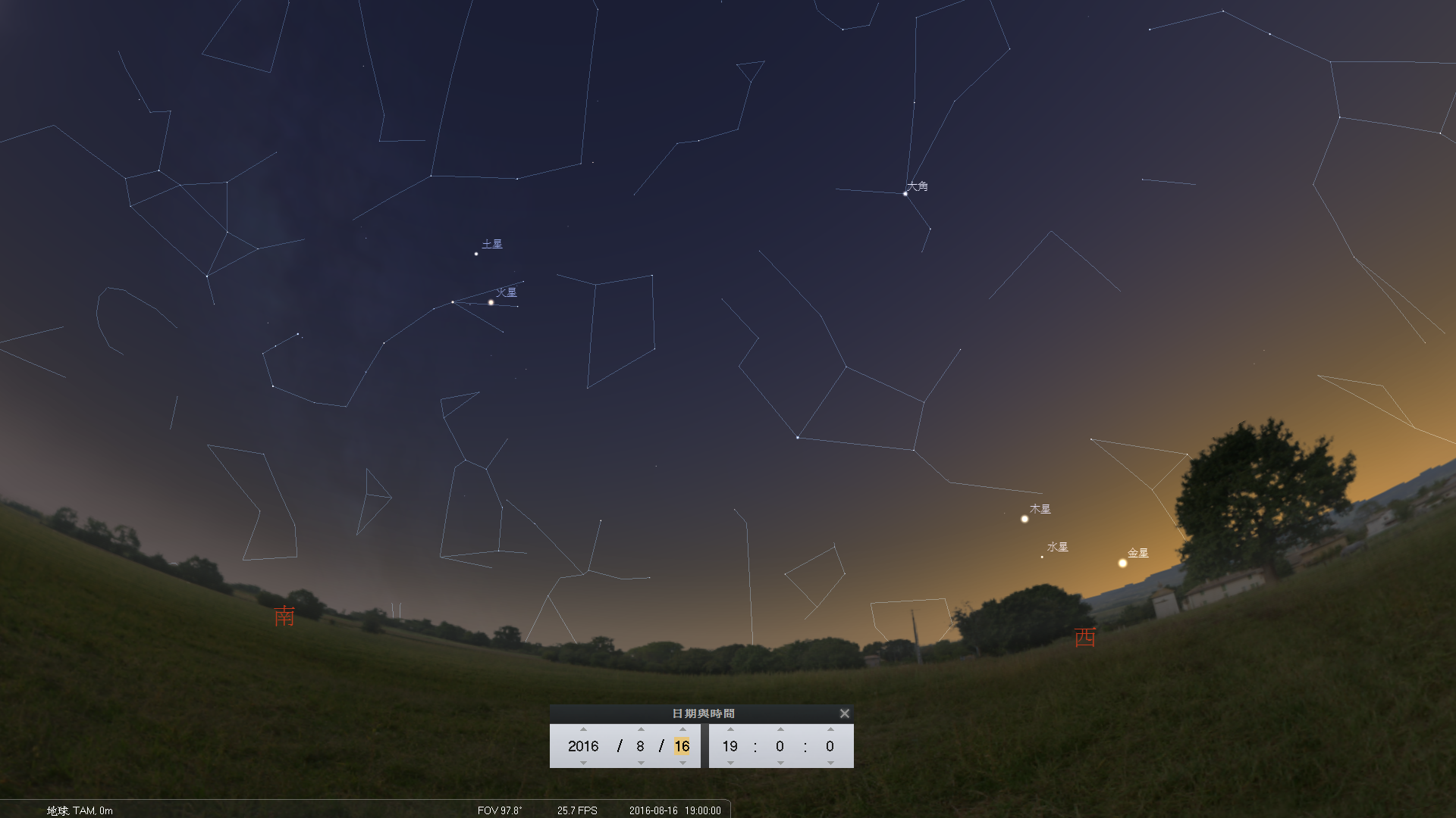 201608161900-westsky.png
