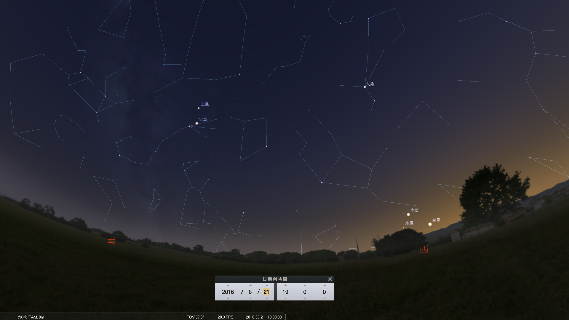 201608211900-westsky.png