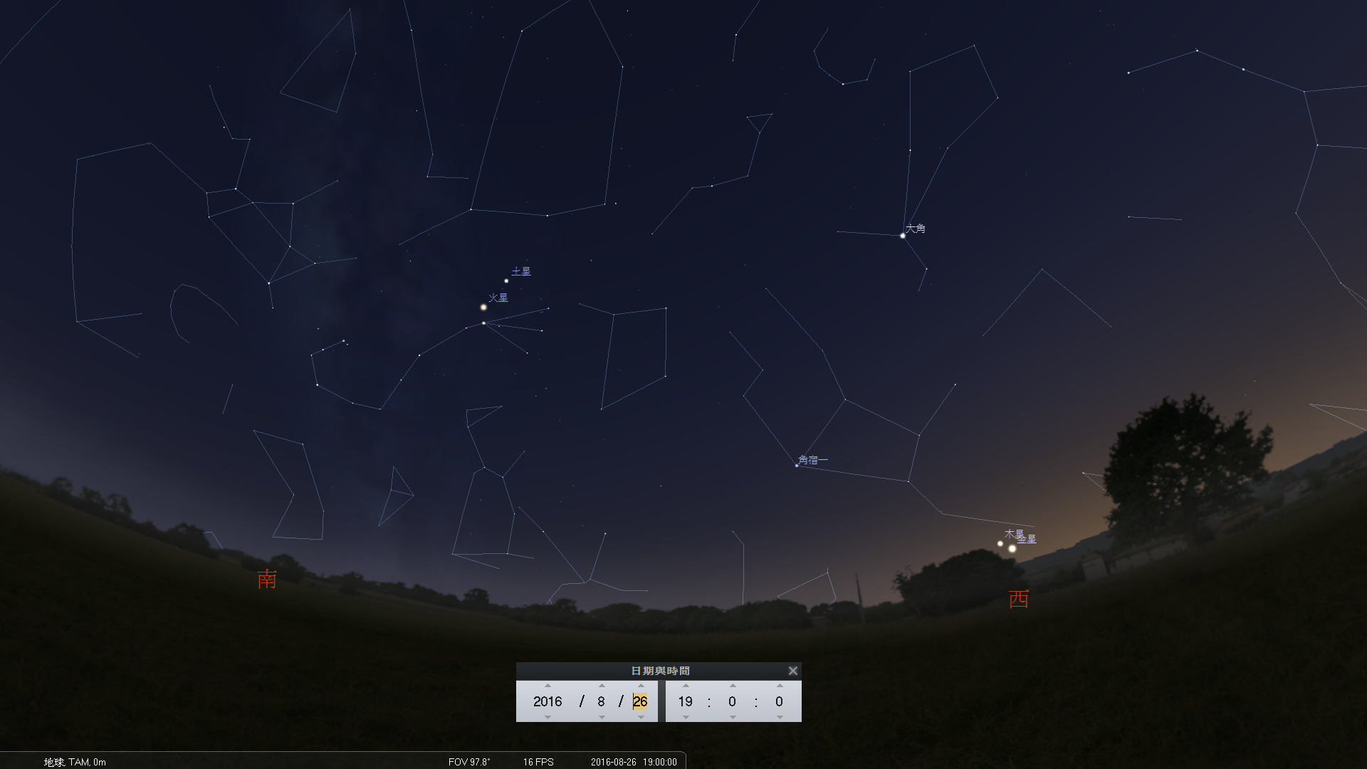 201608261900-westsky.png