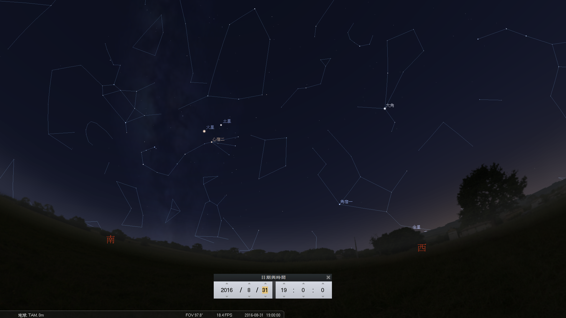 201608311900-westsky.png