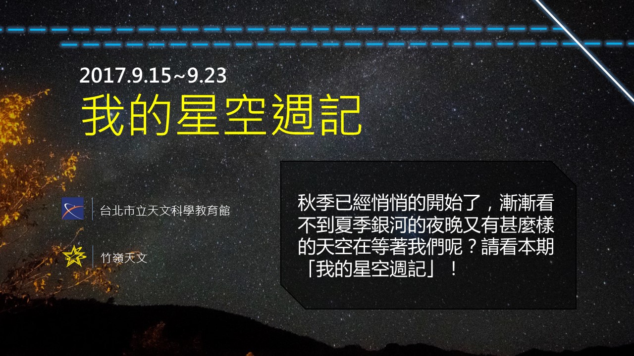 1505545630391715.jpg
