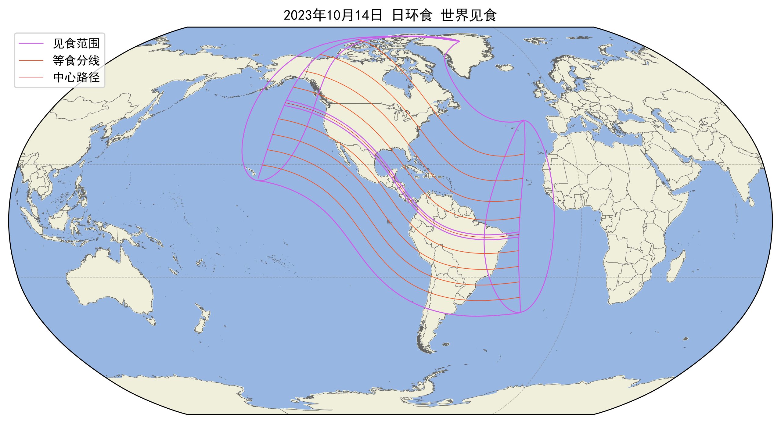 2023年10月15日日环食区域