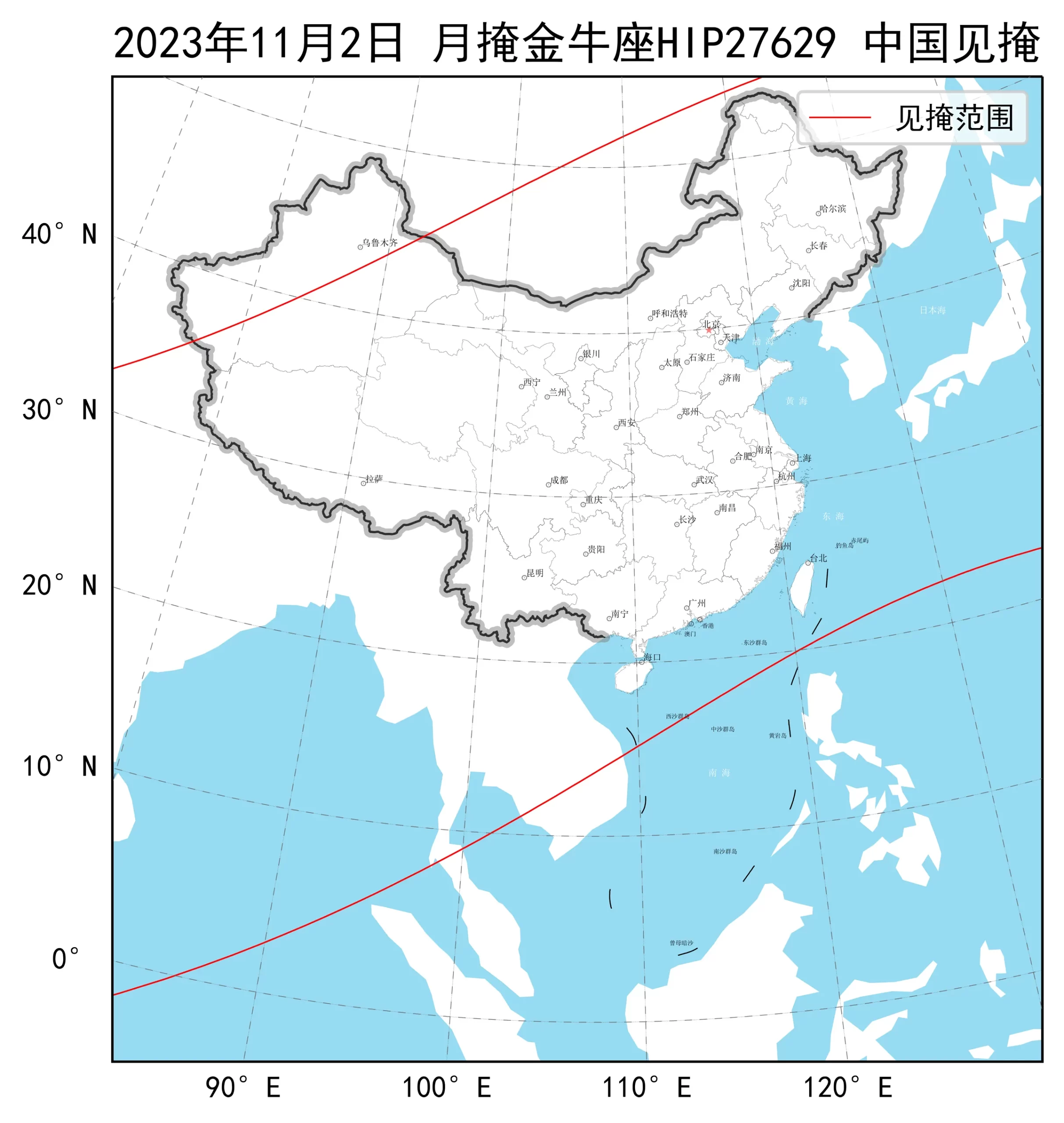 2023年11月2日月掩金牛座HIP27629中国见掩